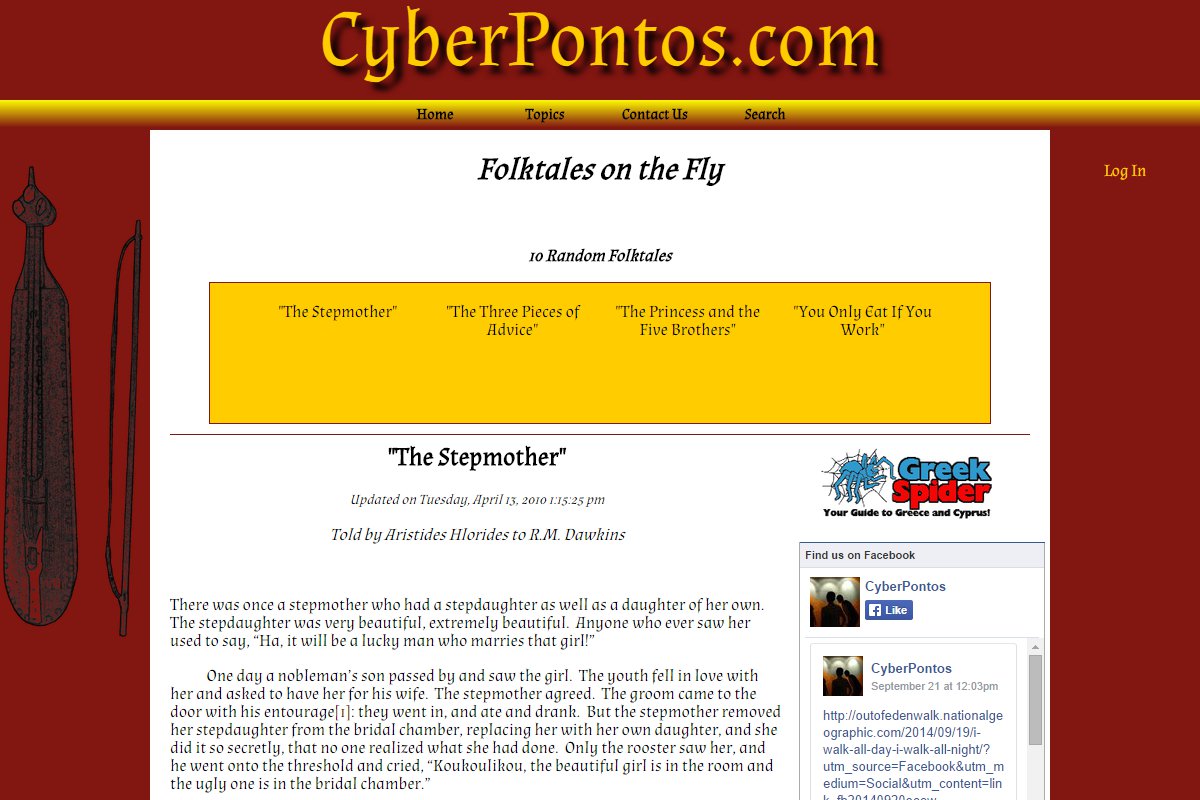 CyberPontos (https://www.cyberpontos.com/)